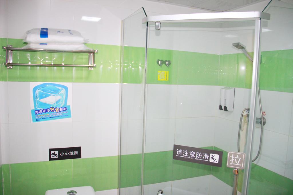 7Days Inn Guangzhou New Tianhe Park ห้อง รูปภาพ