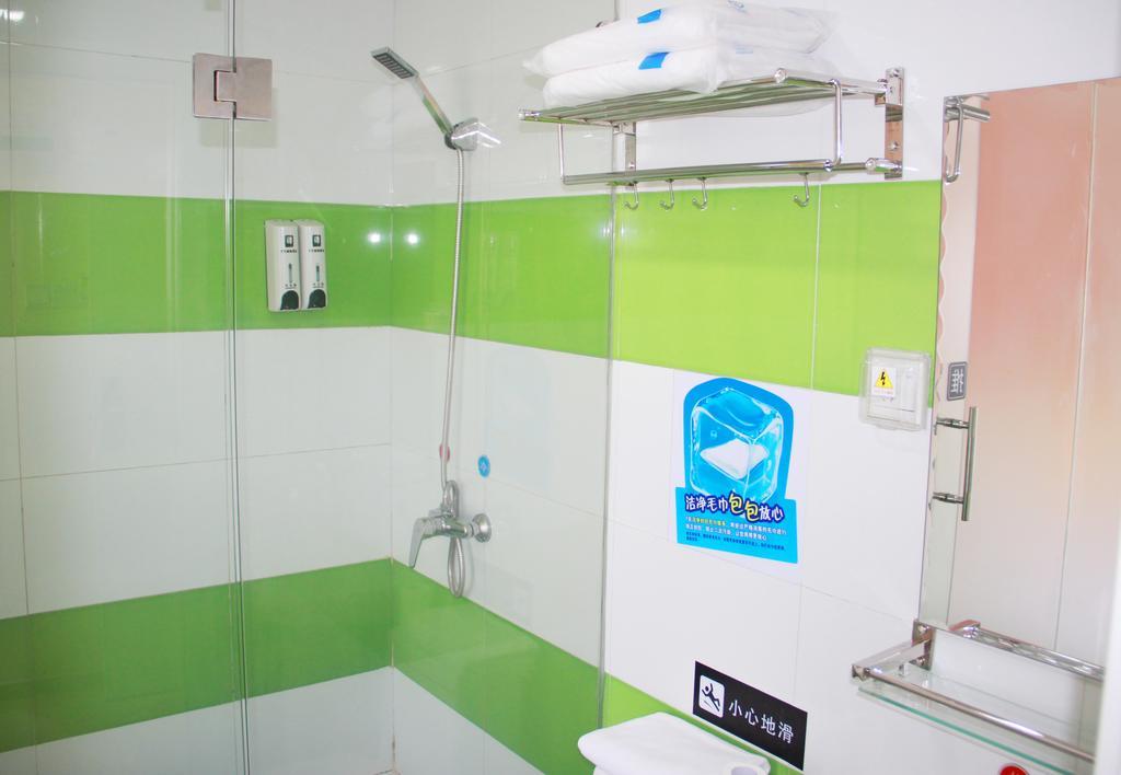 7Days Inn Guangzhou New Tianhe Park ห้อง รูปภาพ