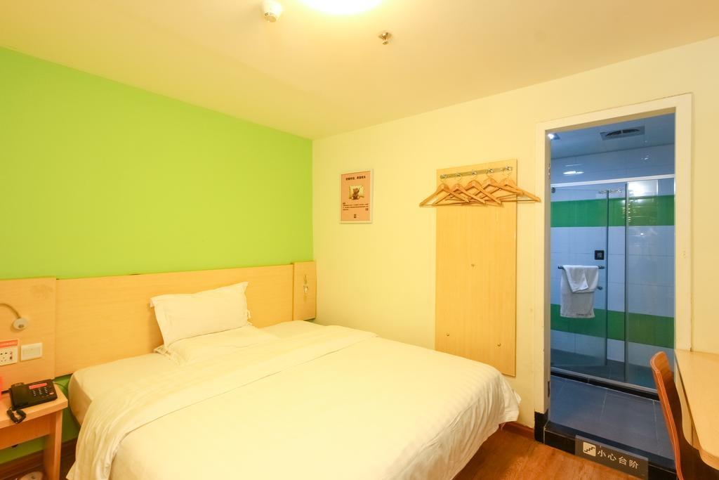 7Days Inn Guangzhou New Tianhe Park ภายนอก รูปภาพ