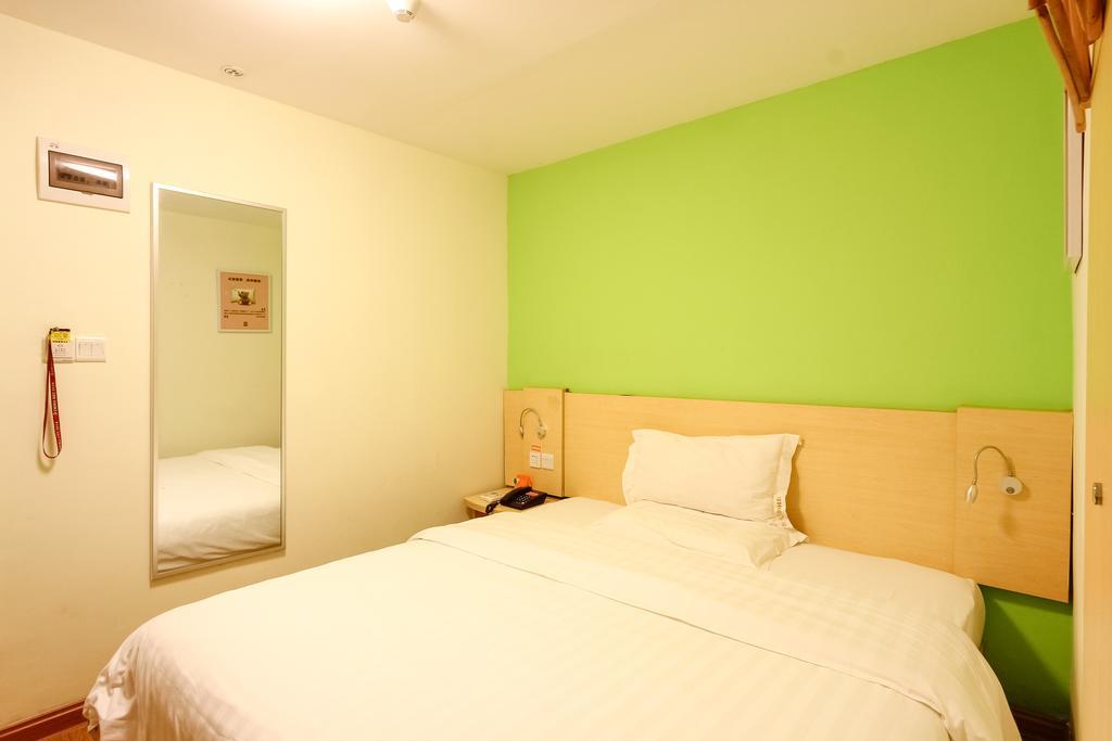 7Days Inn Guangzhou New Tianhe Park ภายนอก รูปภาพ
