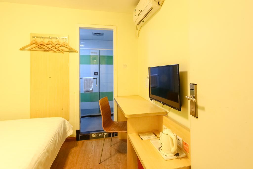 7Days Inn Guangzhou New Tianhe Park ภายนอก รูปภาพ